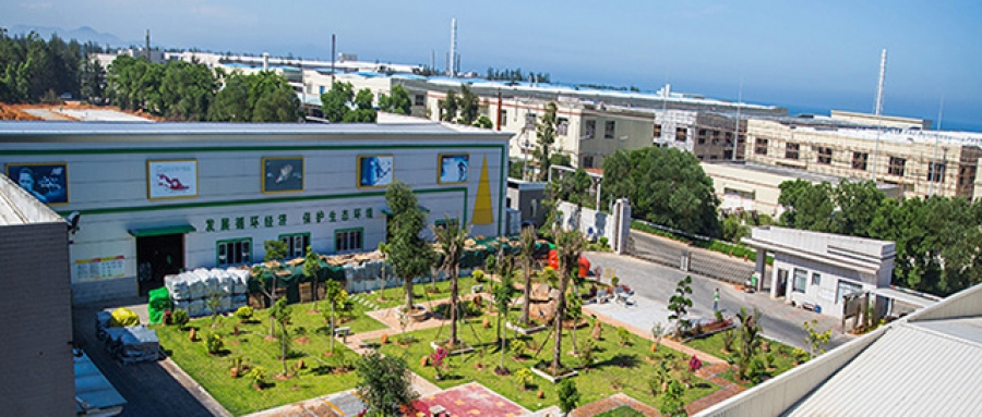 香江皮革有限公司