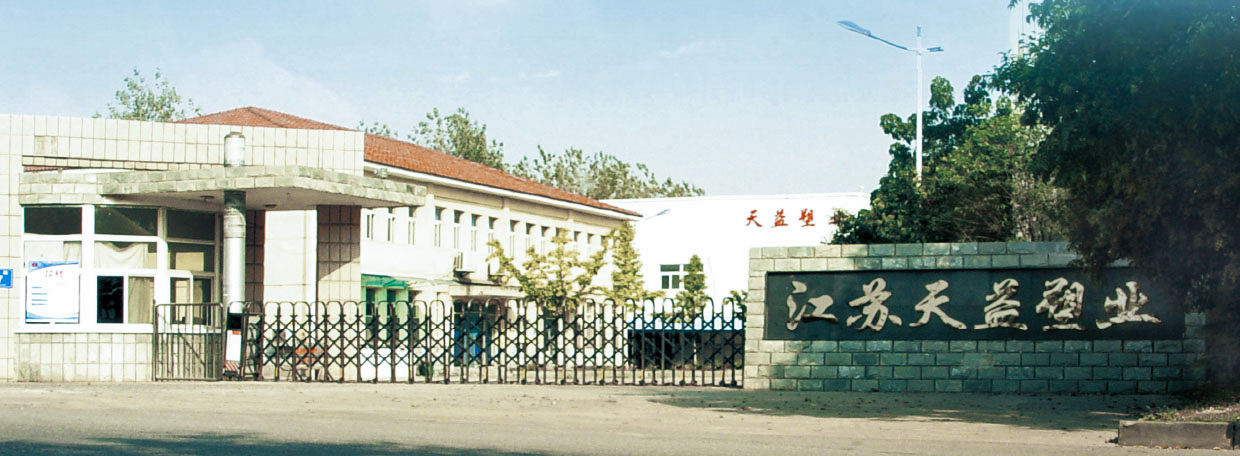 1616635333121508.jpg 1561019195550925.jpg